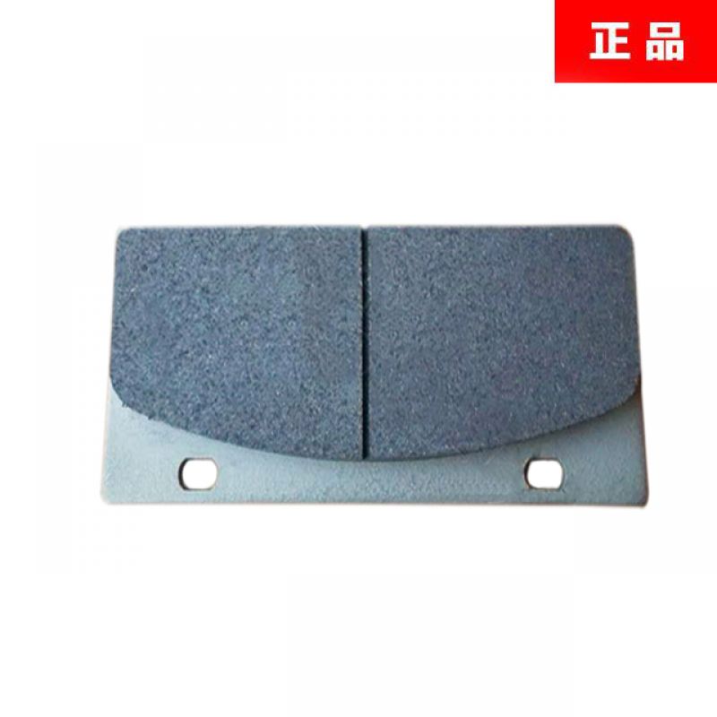 普通厦工刹车片/厦工制动片
