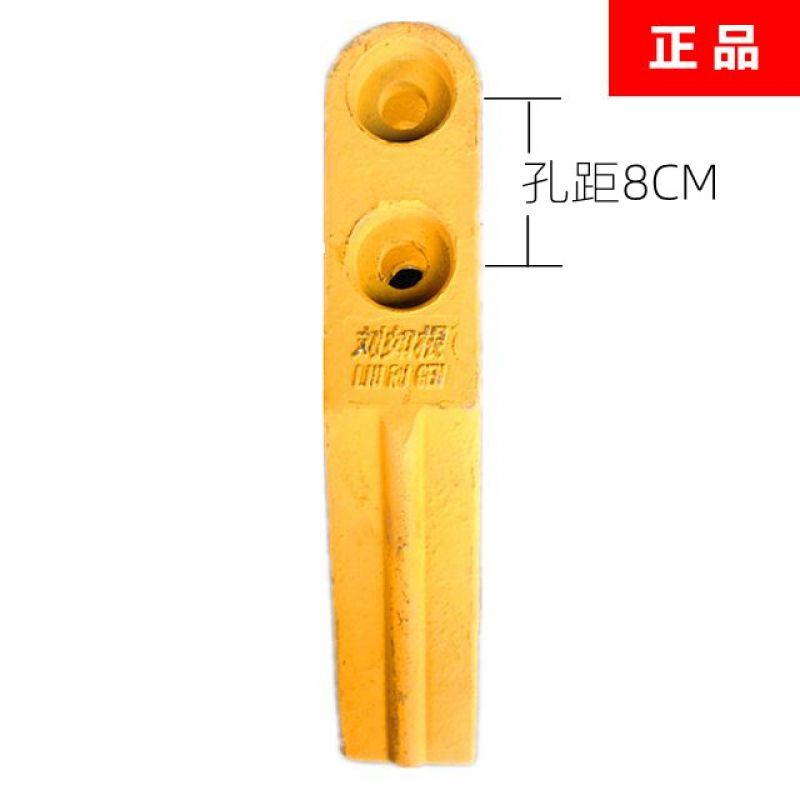 厦工中齿/临工中齿/龙工中齿通用款