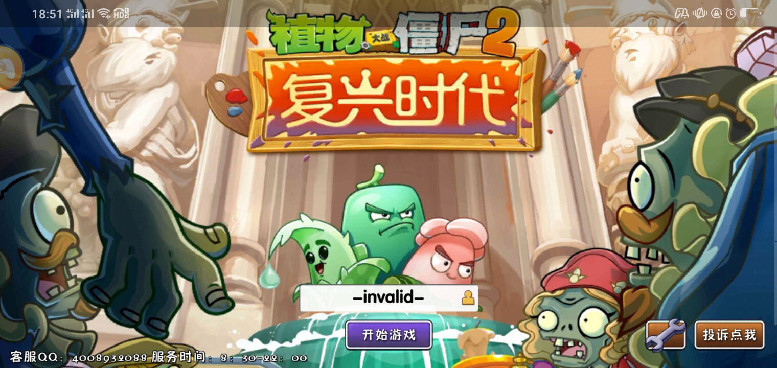 图片名